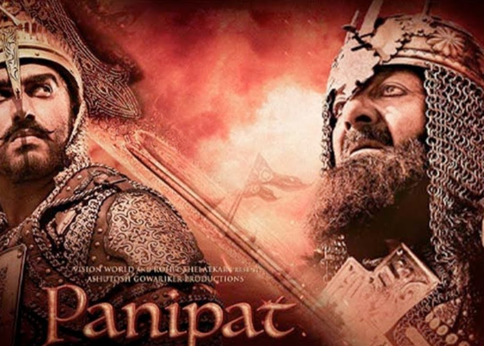 Panipat