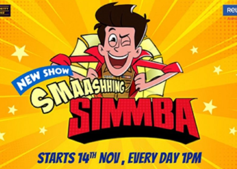Smashing Simmba